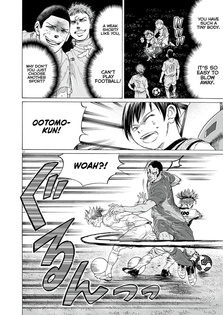 Ao Ashi, Chapter 382 image 12